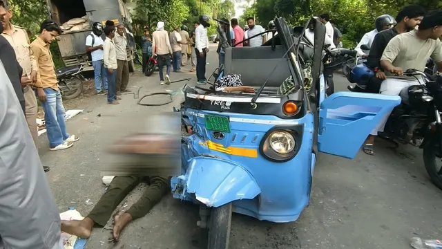 काशीपुर में भीषण सड़क हादसा, डीसीएम की टक्कर से तीन की मौत और चार घायल