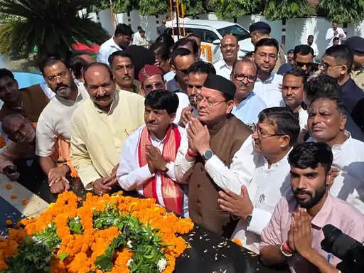 मुजफ्फरनगर पहुंचे CM धामी, रामपुर तिराहा कांड की 32वीं बरसी पर शहीदों को दी श्रद्धांजलि