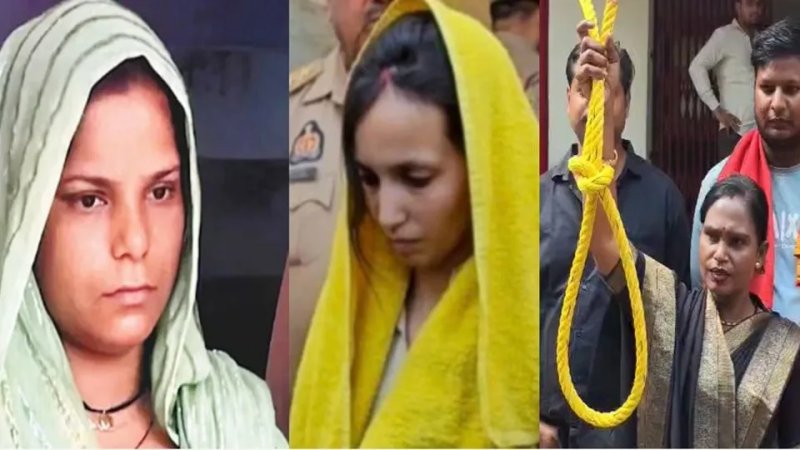 मुस्कान रस्तोगी और रविता को फांसी देने के लिए मीरा राठौर ने मांगी अनुमति, DM को सौंपा पत्र