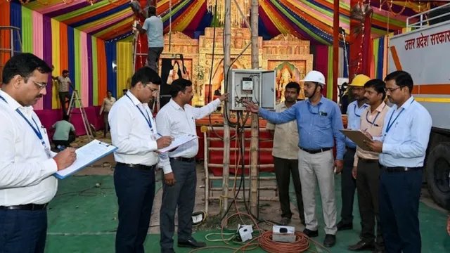 लखनऊ में दुर्गा और रामलीला पंडालों की जांच तेज, विद्युत सुरक्षा के 11 मानकों का पालन जरूरी