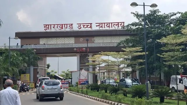 हेमंत सोरेन से जुड़े मामले में हाईकोर्ट नाराज, जवाब में देरी पर 10 हजार का जुर्माना