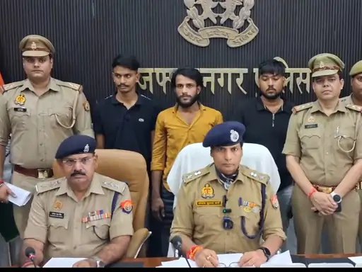 मुजफ्फरनगर में अवैध हथियारों के गिरोह का खुलासा, तीन आरोपी गिरफ्तार