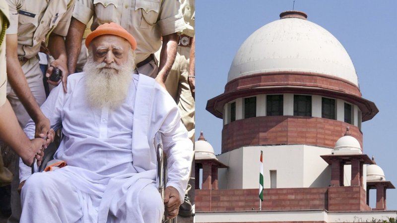 आसाराम की जमानत याचिका पर सुनवाई से सुप्रीम कोर्ट का इनकार, वापस लेने की मिली अनुमति