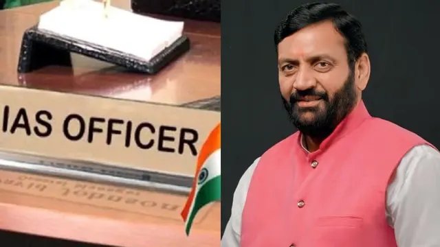 हरियाणा में बड़े प्रशासनिक फेरबदल की तैयारी, केंद्र से चार वरिष्ठ IAS अधिकारियों को बुलाने की मांग