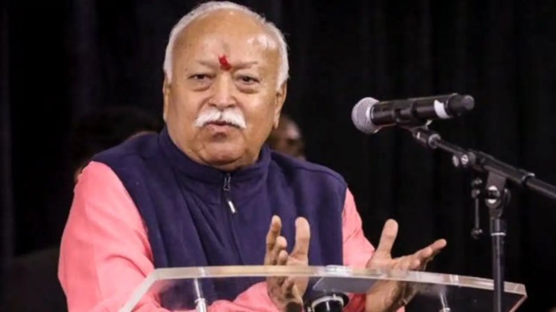 बालाघाट पहुंचे मोहन भागवत, बोले- भाषण नहीं, काम ही जरूरी