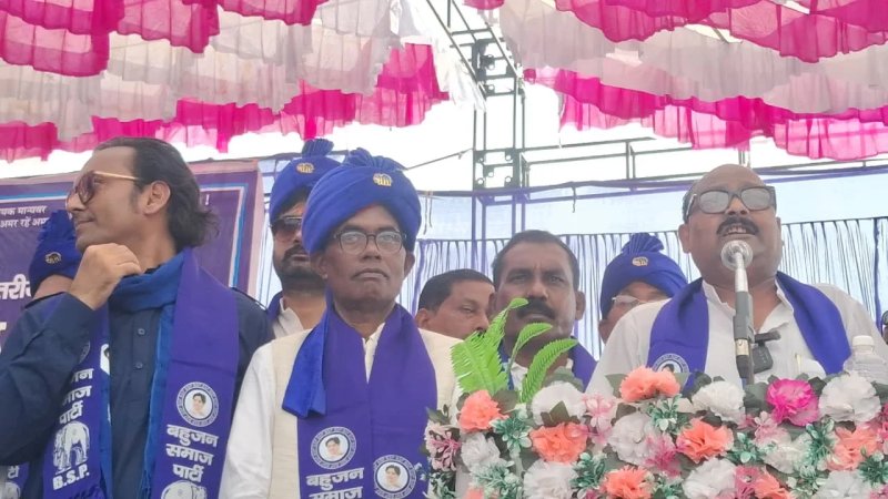 अंबेडकरनगर में बसपा का कार्यकर्ता सम्मेलन, दयाराम राजभर जलालपुर से प्रत्याशी घोषित