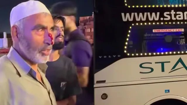 करनाल में दिल्ली-श्रीनगर यात्री बस पर हमला, बुजुर्ग कश्मीरी यात्री घायल; उमर अब्दुल्ला ने मांगी सख्त कार्रवाई