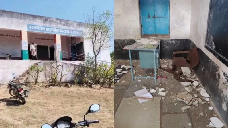 उदयपुर के सरकारी स्कूल में छत का प्लास्टर गिरा, तीन बच्चे घायल