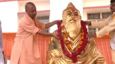 यूपी में 26 अक्टूबर को वाल्मीकि जयंती पर सार्वजनिक अवकाश घोषित, बिठूर जाएंगे CM योगी