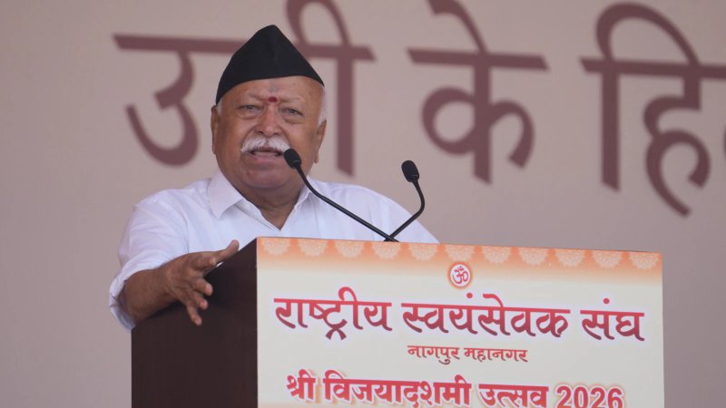 विजयादशमी पर मोहन भागवत का संदेश, बोले- बंटने से कमजोर हुआ समाज