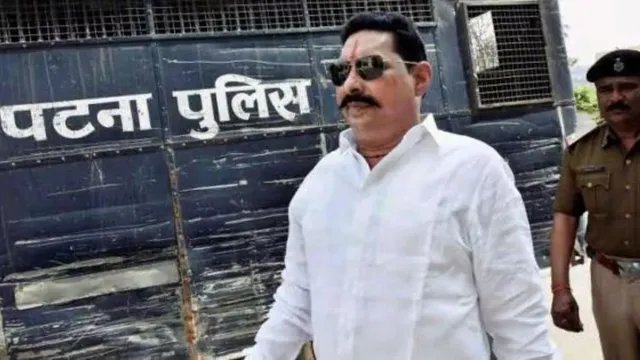 दुलारचंद यादव हत्याकांड: अनंत सिंह को सुप्रीम कोर्ट से झटका, 1 दिसंबर तक करना होगा सरेंडर