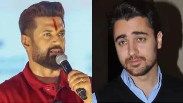 इमरान खान के विरोध प्रदर्शन में शामिल होने पर चिराग पासवान का बयान, बोले- भारत के मामलों में दखल न दें