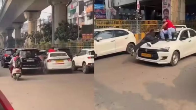नोएडा में कैब चालक की खतरनाक हरकत, बोनट पर युवकों को लटकाकर दौड़ाई कार