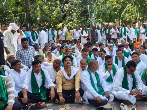 मुजफ्फरनगर में डीएम कार्यालय पर भाकियू का धरना, गन्ने के दाम बढ़ाने की मांग