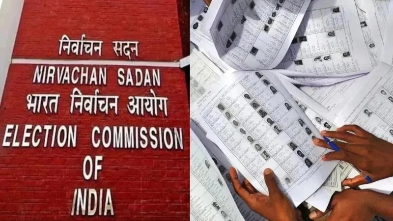 SIR के बाद छूटे नाम कैसे जुड़ेंगे? चुनाव आयोग ने जारी की ASDD सूची