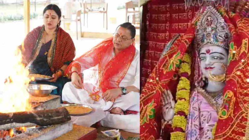 शारदीय नवरात्र पर सजे मां दुर्गा के दरबार, सीएम धामी ने की पूजा-अर्चना