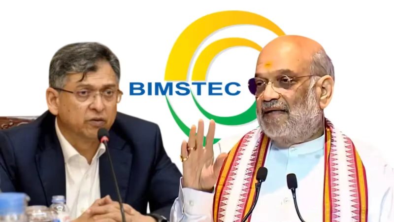 भारत-बांग्लादेश तनाव के बीच BIMSTEC बैठक से दूर रहेंगे गृह मंत्री सलाहुद्दीन अहमद