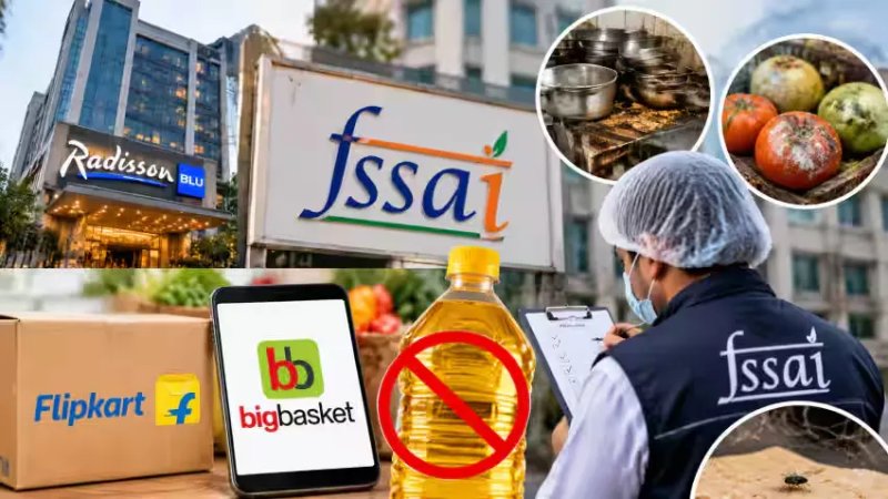 राइस ब्रान तेल के भ्रामक दावों पर एफएसएसएआई सख्त, बिगबास्केट और फ्लिपकार्ट को नोटिस