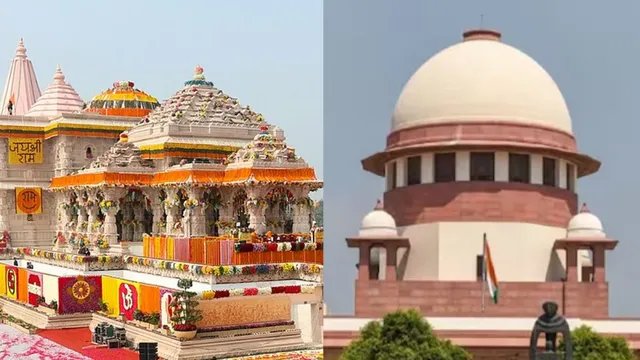 राम मंदिर की जमीन से चढ़ावे तक की जांच की मांग, सुप्रीम कोर्ट में नई याचिका दायर
