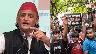 यूपी: जेन-जी और कॉकरोच पार्टी के आंदोलन पर सपा की नजर, लोकतांत्रिक दायरे से बाहर जाने पर बना सकती है दूरी