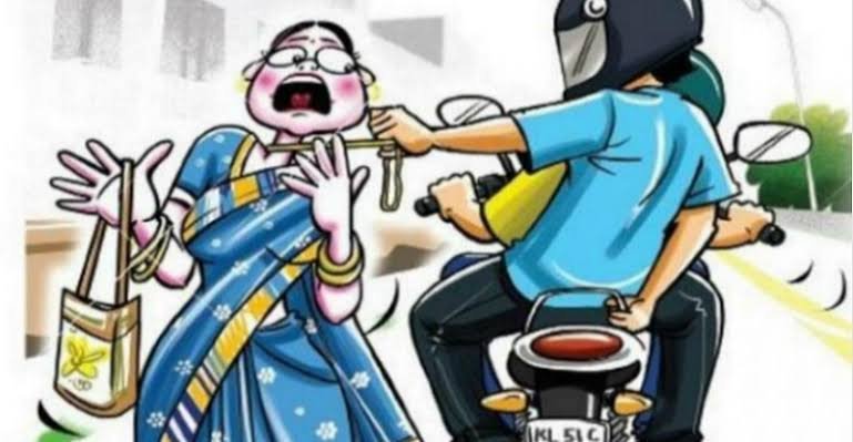 लिफ्ट देने के बहाने महिला से ठगी, पुलिस चेकिंग का डर दिखाकर उतरवाए कुंडल