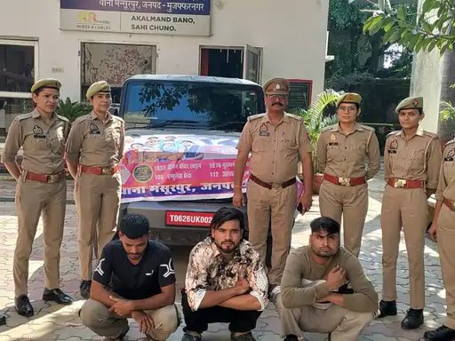 मुजफ्फरनगर में थार से स्टंट करना पड़ा भारी, तीन युवक गिरफ्तार