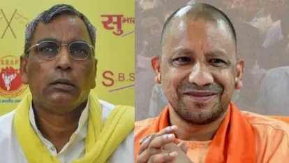 CM योगी का ओपी राजभर पर मजाकिया अंदाज, बोले- समय पर छात्रवृत्ति मिलती तो बनते होनहार