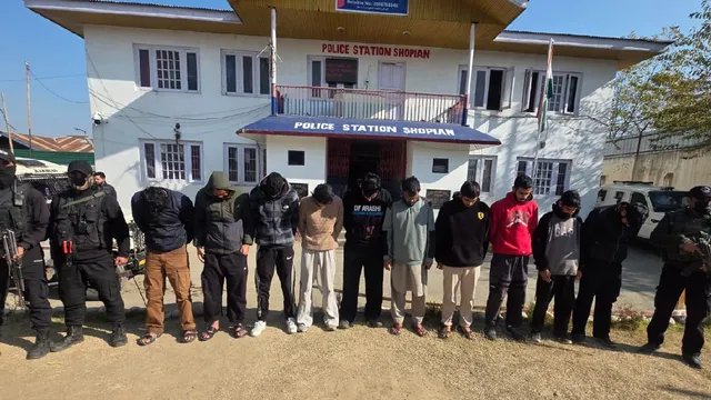 जम्मू-कश्मीर: शोपियां में टेरर फंडिंग मॉड्यूल का भंडाफोड़, 10 आरोपी गिरफ्तार