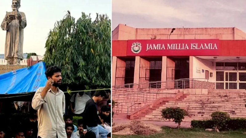 जामिया में छात्रसंघ चुनाव को लेकर प्रशासन का फैसला, निलंबन और नोटिस होंगे वापस