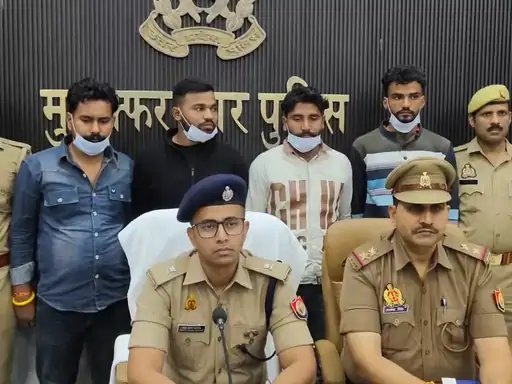 मुजफ्फरनगर में अवैध हथियारों की सप्लाई का खुलासा, चार आरोपी गिरफ्तार