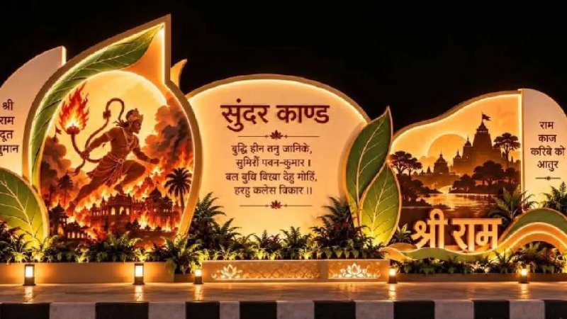 दीपोत्सव-2026 में रामायण थीम से सजेगी अयोध्या, 56 घाटों पर जलेंगे 30 लाख दीये