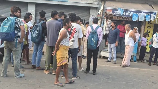बिहार में सुबह-सुबह ताबड़तोड़ फायरिंग, क्षत्रीय कल्याण संगठन के अध्यक्ष की हत्या