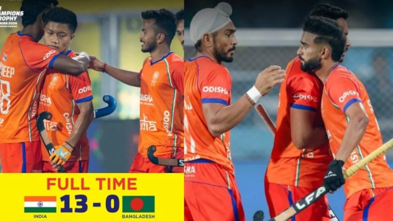 एशियाई चैंपियंस ट्रॉफी में भारत की धमाकेदार शुरुआत, बांग्लादेश को 13-0 से हराया