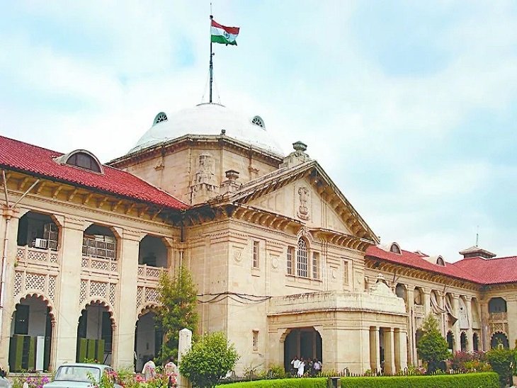 'ड्यूटी पर आरोप लगे तो FIR से पहले जांच जरूरी', इलाहाबाद HC ने स्पेशल एससी/एसटी कोर्ट का आदेश किया रद्द