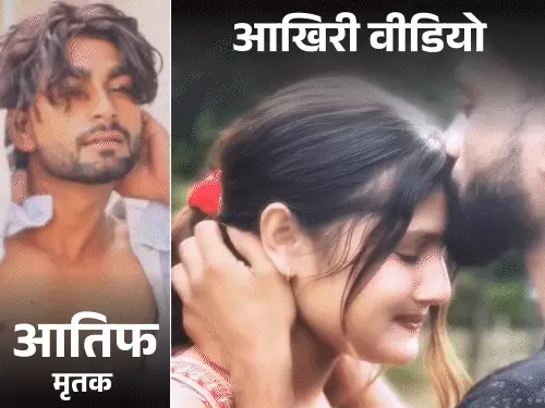 कलियर के गेस्ट हाउस में मुजफ्फरनगर के यूट्यूबर का शव मिला, जांच में जुटी पुलिस