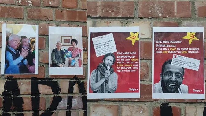 JNU और जामिया की दीवारों पर विवादित नारे, दिल्ली के विश्वविद्यालयों में बढ़ा तनाव