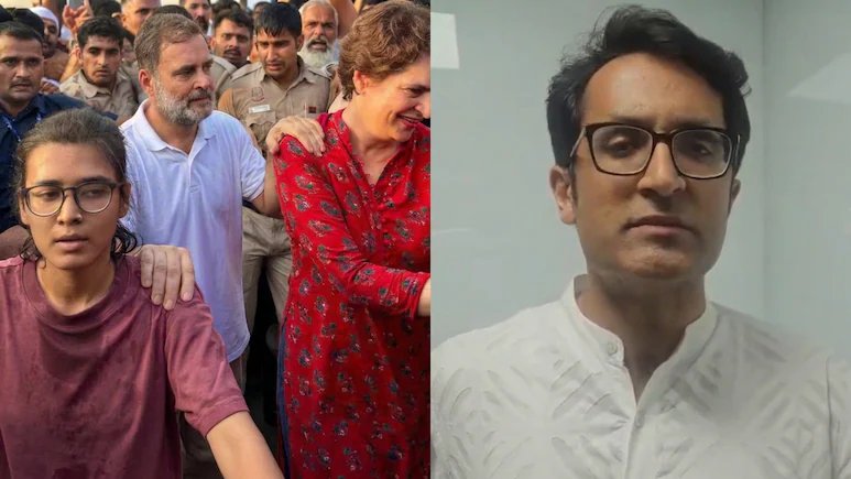 नेहा बोरा के 'बांग्लादेश ने रास्ता दिखाया' बयान पर घमासान, BJP बोली - राहुल गांधी का मकसद 'Regime Change'