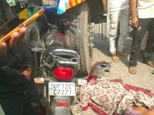 मुजफ्फरनगर में ट्रक की टक्कर से बाइक सवार युवक की मौत, साथी गंभीर