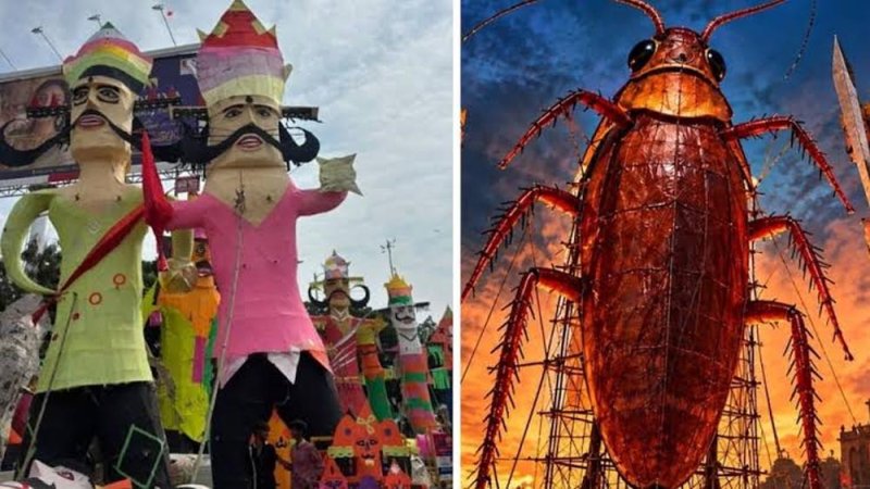 दिल्ली की रामलीला में जलेगा 30 फीट ऊंचा कॉकरोच का पुतला, दिपके बोले- मुफ्त प्रचार के लिए धन्यवाद