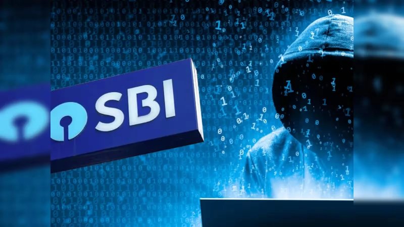 SBI ग्राहकों के लिए जरूरी खबर, डेटा लीक की आशंका के बीच बैंक ने जारी की एडवाइजरी