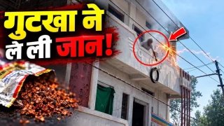 विदिशा में हाईटेंशन लाइन की चपेट में आने से 65 वर्षीय बुजुर्ग की मौत