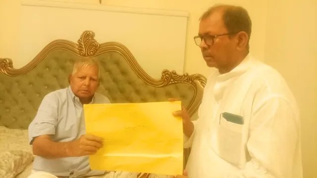 बिहार विधान परिषद चुनाव में RJD ने दरभंगा शिक्षक सीट से उतारा उम्मीदवार, महागठबंधन में बढ़ी तकरार