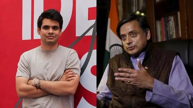 रेहान वाड्रा की प्रदर्शनी पर विवाद, शशि थरूर बोले- अभिव्यक्ति की आजादी पर चोट