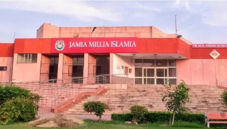 जामिया मिल्लिया इस्लामिया में 8 नवंबर तक ऑनलाइन कक्षाएं, मध्यावधि परीक्षाएं भी ऑनलाइन