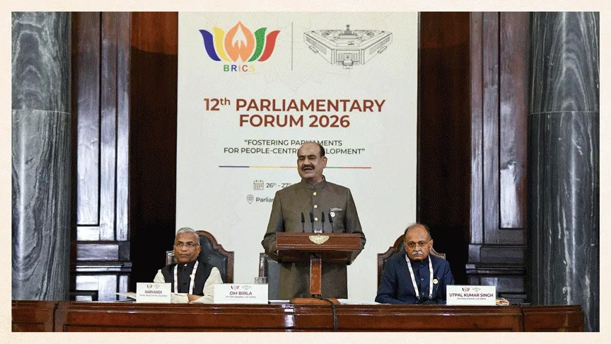 BRICS संसदीय मंच में ओम बिरला का संबोधन, बोले- संकल्पों को ठोस नतीजों में बदलना जरूरी