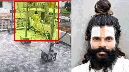 प्रेमानंद महाराज के शिष्य रसिक दुलारी शरण का एक और वीडियो सामने आया, मौत से पहले छत पर बैठे दिखे