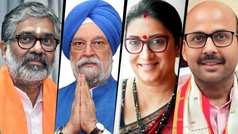 यूपी से राज्यसभा चुनाव के लिए BJP ने उतारे 8 प्रत्याशी, सामाजिक समीकरणों का रखा ध्यान
