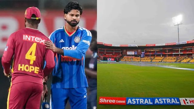 बारिश के चलते रद्द हुआ भारत-वेस्टइंडीज का निर्णायक मुकाबला, 2-2 से बराबर रही सीरीज