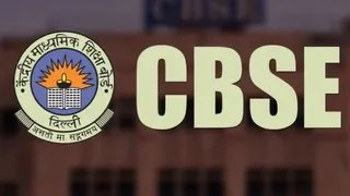 हिमाचल के सरकारी CBSE स्कूलों में बदले नियुक्ति के नियम, अब सिर्फ मेरिट नहीं बनेगी आधार
