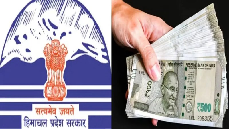 हिमाचल में दिव्यांग राहत भत्ते में बढ़ोतरी, अब हर महीने मिलेंगे 3,000 रुपये